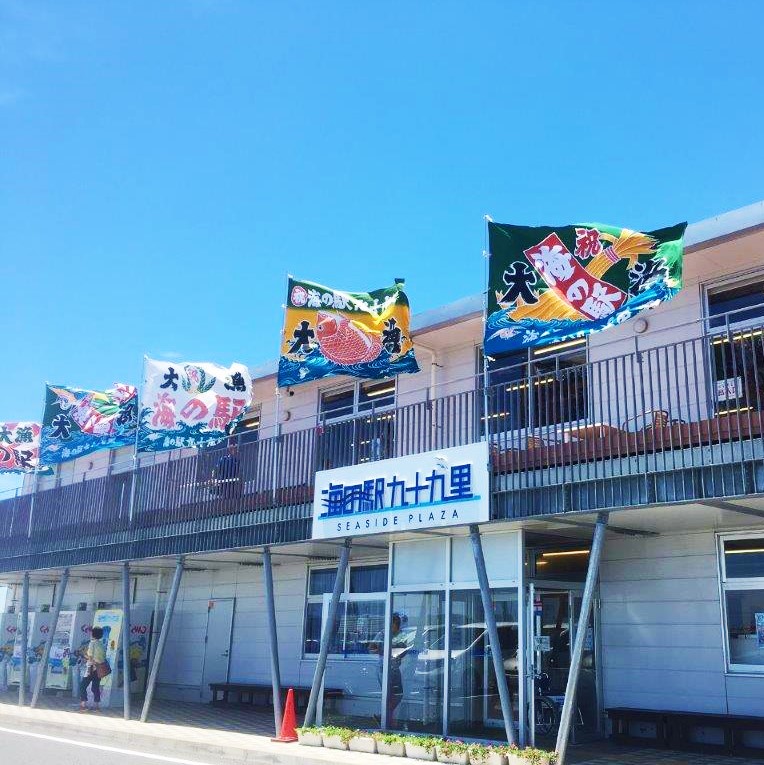 投稿サムネイル